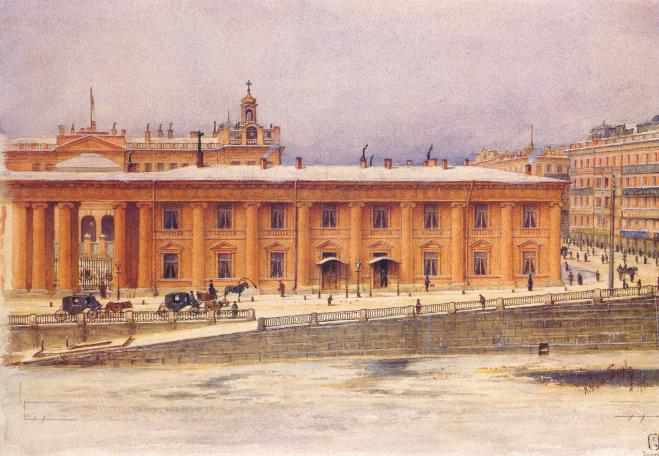 Файл:Anichkov Palace in 1894.jpg