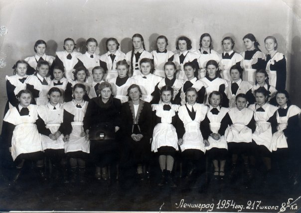 Файл:1954 8b.jpg