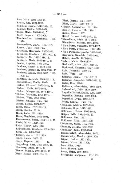 Файл:B353.jpg