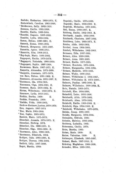 Файл:B352.jpg