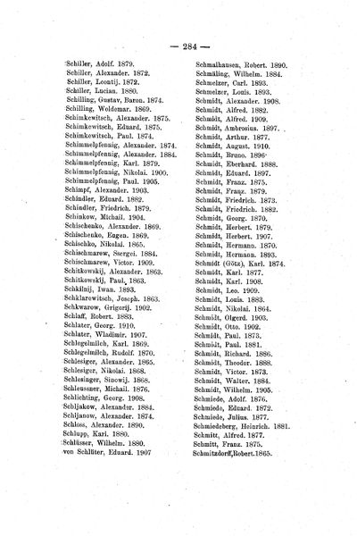 Файл:B284.jpg