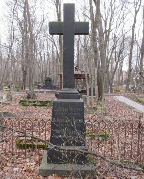 Файл:Cemetery Walter.jpg