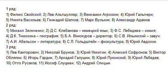 Screen opis fixed2.jpg