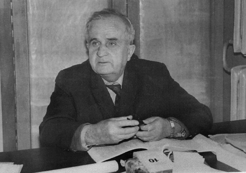 Файл:Gerling 1984.jpg