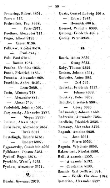 Файл:A089.jpg