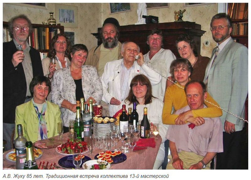 Файл:85 let.jpg